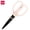Pink, variant on Deli Scissors, Soft-Touch Handles, Round Tip, Blue, 1/Blister