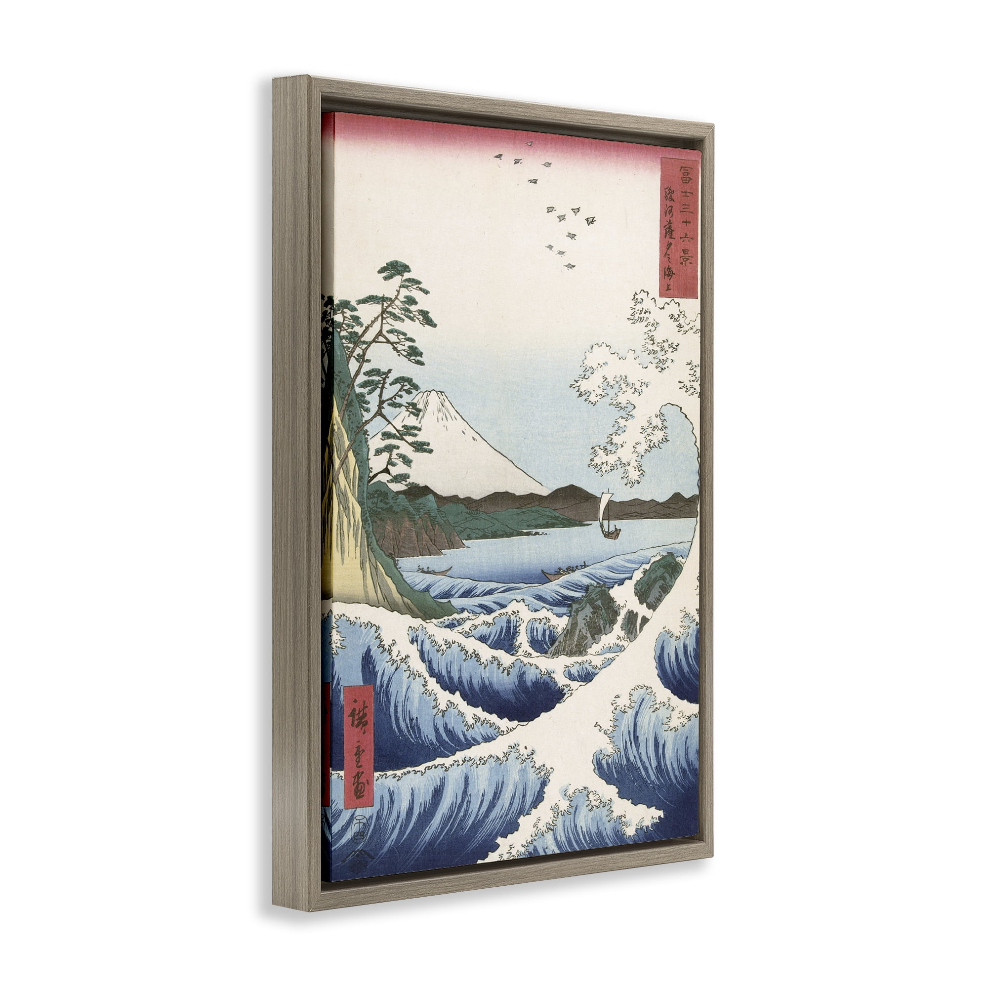Stupell Industries Classical Japanese Wave Landscape & Nature Painting Brown Floater Framed Canvas Art Print Wall Art, 21 x 31