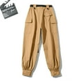 thumbnail image 5 of LLYwey Womens Trousers Women's Loose Pants Casual Sports Pants Drawstring Cargo Pants Wide-leg Pockets High Waisted Pajama Pants Female Long Pant Style H1591 Khaki L, 5 of 8