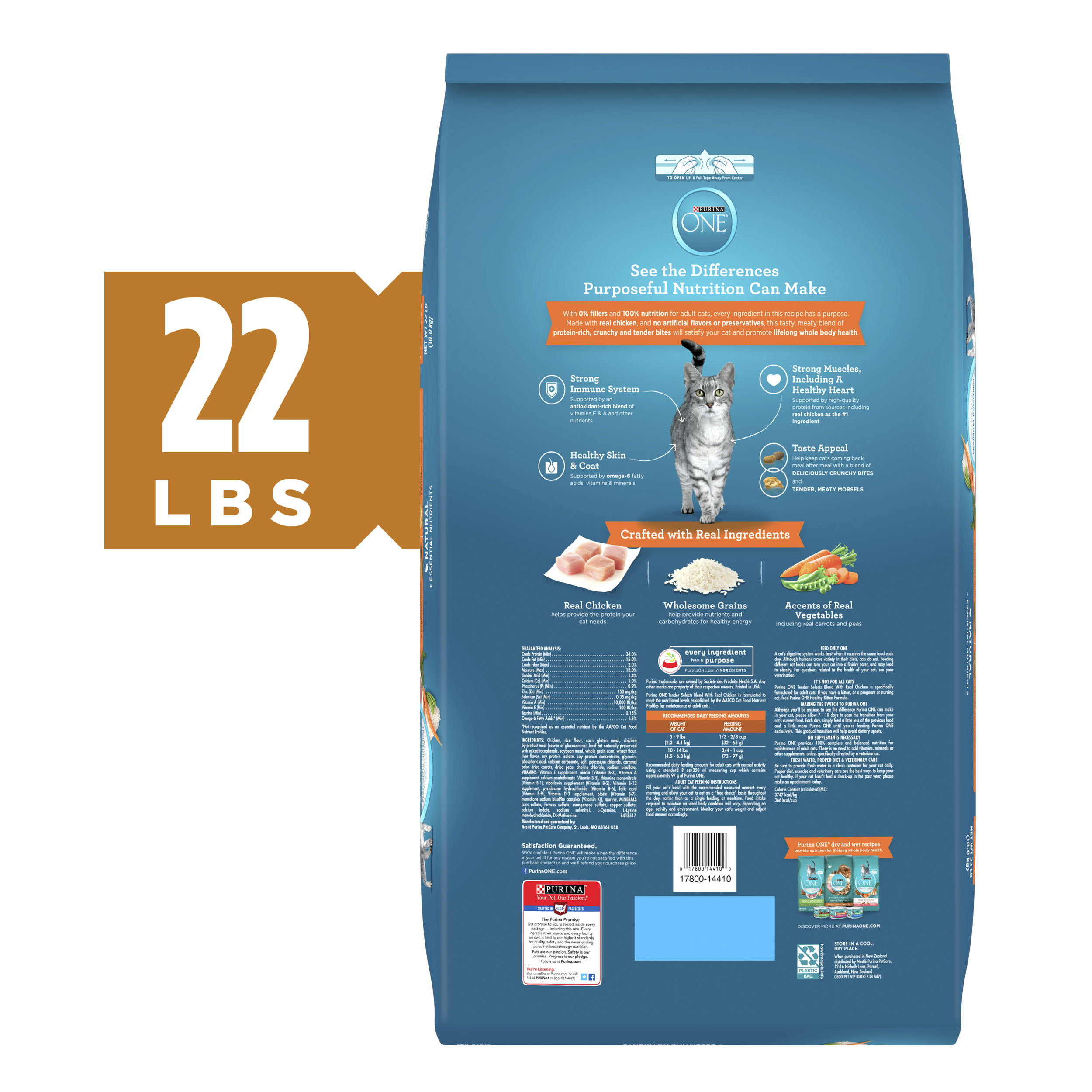 purina one cat food 22 lb