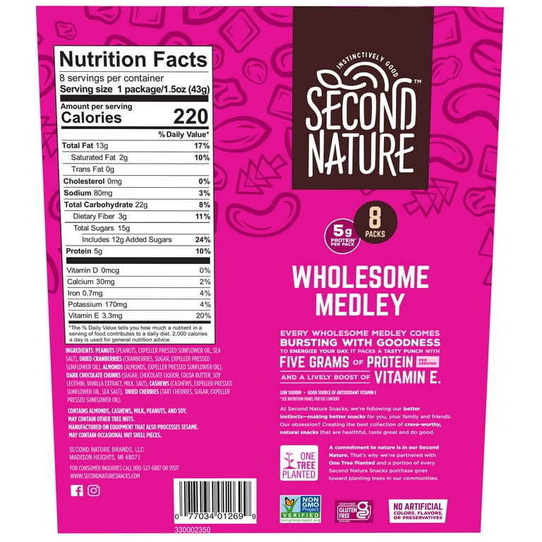 Kars Nuts Second Nature Wholesome Medley Trail Mix, Dark Chocolate