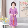 thumbnail image 1 of Summer Cotton Linen 2 Piece Set Dress Cardigan Women Party Midi Dresses Elegant Vintage Robe FemmeXL 45-55kg Gao Jinjia LED, 1 of 2