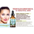 thumbnail image 4 of Aceite portador Botanical Beauty ACEITE DE SEMILLA DE GROSELLA NEGRA 30 ml, 4 of 7