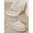 thumbnail image 2 of Fuzzy Drawstring Padded Warm Booties, 2 of 4