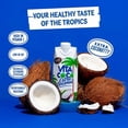 thumbnail image 3 of Vita Coco Extra Coconut Water 330ml, British Import (Pack of 2), 3 of 5