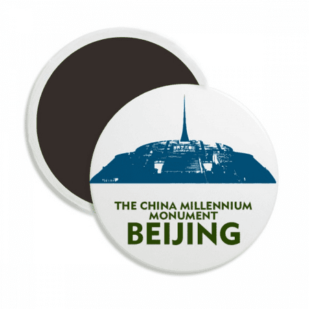 

Century Tourism Forum Beijing China Round Ceracs Fridge Magnet Keepsake Decoration
