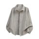 thumbnail image 1 of Ceisia Men's Oversized Vertical Stripe Long Sleeve Turndown Collar Casual Shirt Gifts, 1 of 9