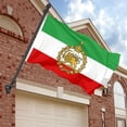 thumbnail image 4 of Polyester Flag with Classic Former Iranian Royal Design for Indoor/Outdoor Decoration, History Enthusiasts and Collectors, 4 of 9
