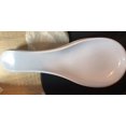 thumbnail image 3 of Large Spoon Rest Plastic, 3 of 6