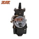 thumbnail image 3 of Compatible 125Cc-250Cc Motorcycle Accessories Repair And Modification Of High-Quality Motorcycle Pwk Carburetor, 3 of 4