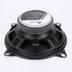 thumbnail image 2 of Altavoz Modificado Ultrafino Altavoz de bocina estéreo de coche de frecuencia de rango completo para SUV Auto (4 pulgadas), 2 of 6