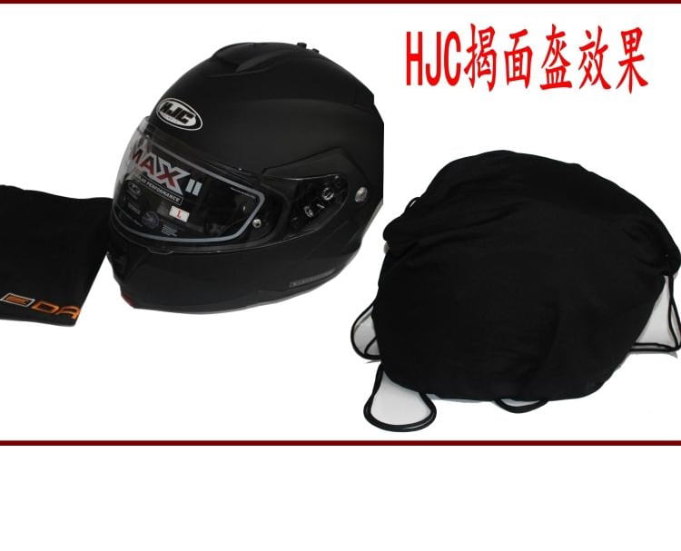 new Welding Helmet Mask Hood Storage Carrying Bag with Drawstring Locking 