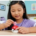 thumbnail image 4 of MEGA – Pokémon – Coffret de construction – Toudoudou (20 pièces), 4 of 6
