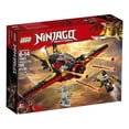 thumbnail image 4 of Ninjago - L’aile du destin (70650), 4 of 6