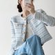 thumbnail image 1 of Chaqueta corta elegante con botones de perlas de Rimocy para mujer, abrigo de tweed de cuello redondo a la moda coreana, abrigos cortos elegantes con bolsillos para mujer, 1 of 6