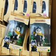 thumbnail image 2 of Auténtico anime japonés Sylvanian Forest, bolsa sorpresa de anime japonés Forest, minimuñeco de bebé Bruce Brother Husky, regalo para niña, 2 of 5