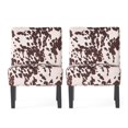 thumbnail image 1 of Modern Decorative Chairs with Multi-Color Fabrics and Multi Pattern Design - High-Density Foam Comfort in Living Room, Bedroom and Apartment | Bohemian Fashion and Modern Style, 1 of 6