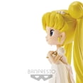 thumbnail image 2 of Figura de colección Banpresto Q Posket Princess Serenity, 2 of 3