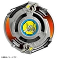 thumbnail image 3 of Beyblade X Beyblade X BX-00 Booster Dry Gear Slash 4-80 P, 3 of 4