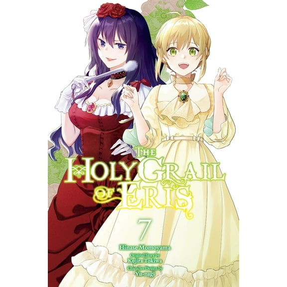 The Holy Grail of Eris (Manga) The Holy Grail of Eris, Vol. 7 (Manga), Book 7, (Paperback)