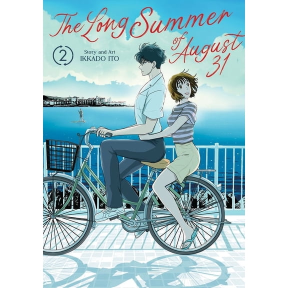The Long Summer of August 31 The Long Summer of August 31 Vol. 2, (Paperback)