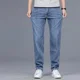 thumbnail image 2 of Pantalones vaqueros para hombre, pantalones casuales, holgados, azul claro, con bolsillos, pantalones vaqueros para hombre, ropa recta para primavera y otoño, tallas grandes, elegantes, 2 of 5