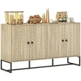 thumbnail image 1 of HOMCOM Sideboard Buffet Cabinet, Coffee Bar Cabinet, Oak, 1 of 10