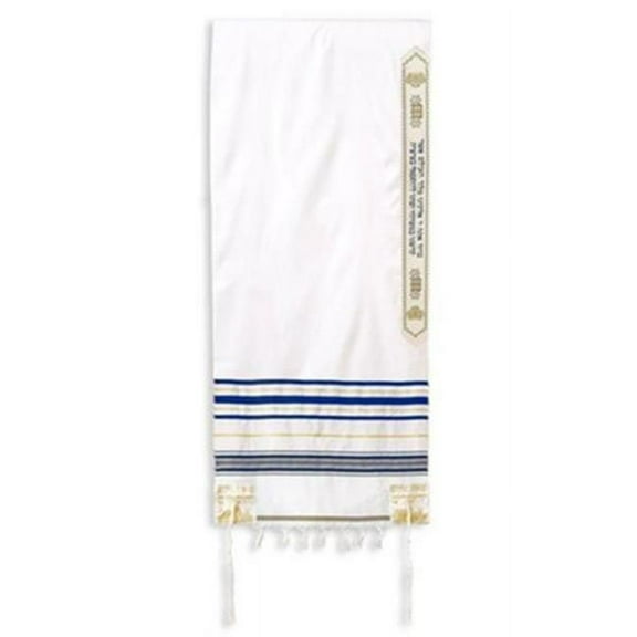 Holy Land Gifts 35113X 72 x 24 in. No.2258 Prayer Wool Shawl, Blue
