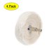 thumbnail image 1 of Rueda de almohadilla de pulido de algodón de 3 pulgadas Uxcell con mango de 1/4 de pulgada para aluminio, acero inoxidable, cromo, paquete de 4, 1 of 5