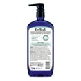 thumbnail image 6 of Dr Teal's Body Wash with Pure Epsom Salt, Clarify & Smooth with Witch Hazel & Aloe Vera, 24 fl oz., 6 of 7