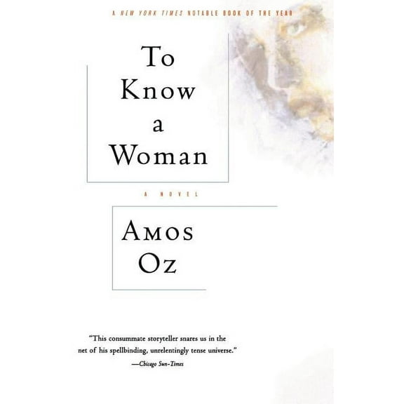 Harvest in Translation To Know a Woman, (Paperback)