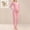 Pink, variant on Maternity Sets Women'S Solid Color Nursing Top and Long Pants Set with Adjustable Waistband Home Loungewear for Pregnancy and Postpartum 2-Piece Outfit Home Wear Sets