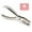 red-2A-clearacne, variant on Amketima Mini Handheld Paper Hole Puncher Round Star Heart Shape Metal Punch for Cardstock PVC Card Craft Scrapbooking