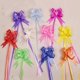 thumbnail image 5 of Caja de dulces para suministros de boda, 200 piezas, caja de regalo, decoración, flor, borde dorado, rosa, lazo de mano, trompeta, 15 mm, 5 of 5