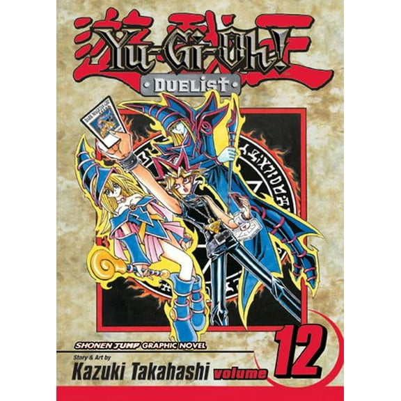 YU-GI-OH!: DUELIST: Yu-Gi-Oh!: Duelist, Vol. 12 (Series #12) (Edition 1) (Paperback)