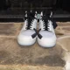 thumbnail image 4 of Ad-id-as Forum Exhibit Mid White Halo Mint Green Sneakers GZ5388 Men's Size 7.5, 4 of 6