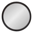 thumbnail image 3 of Kate and Laurel Uldrich Modern Round Wall Mirror, 24 inch Diameter, Black, Decorative Round Mirror for Wall, 3 of 9