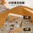 thumbnail image 4 of Stainless Steel Cat Litter Scoop, Large Sifter Shovel with Fine Holes for Clumping & Tofu Litter, Durable Gray Scooper with Round Holes, 4 of 6