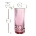 thumbnail image 2 of Bormioli Rocco America '20s Long Drink Glass, Set of 6 - Lilac Rose, 16.25 oz., 2 of 7