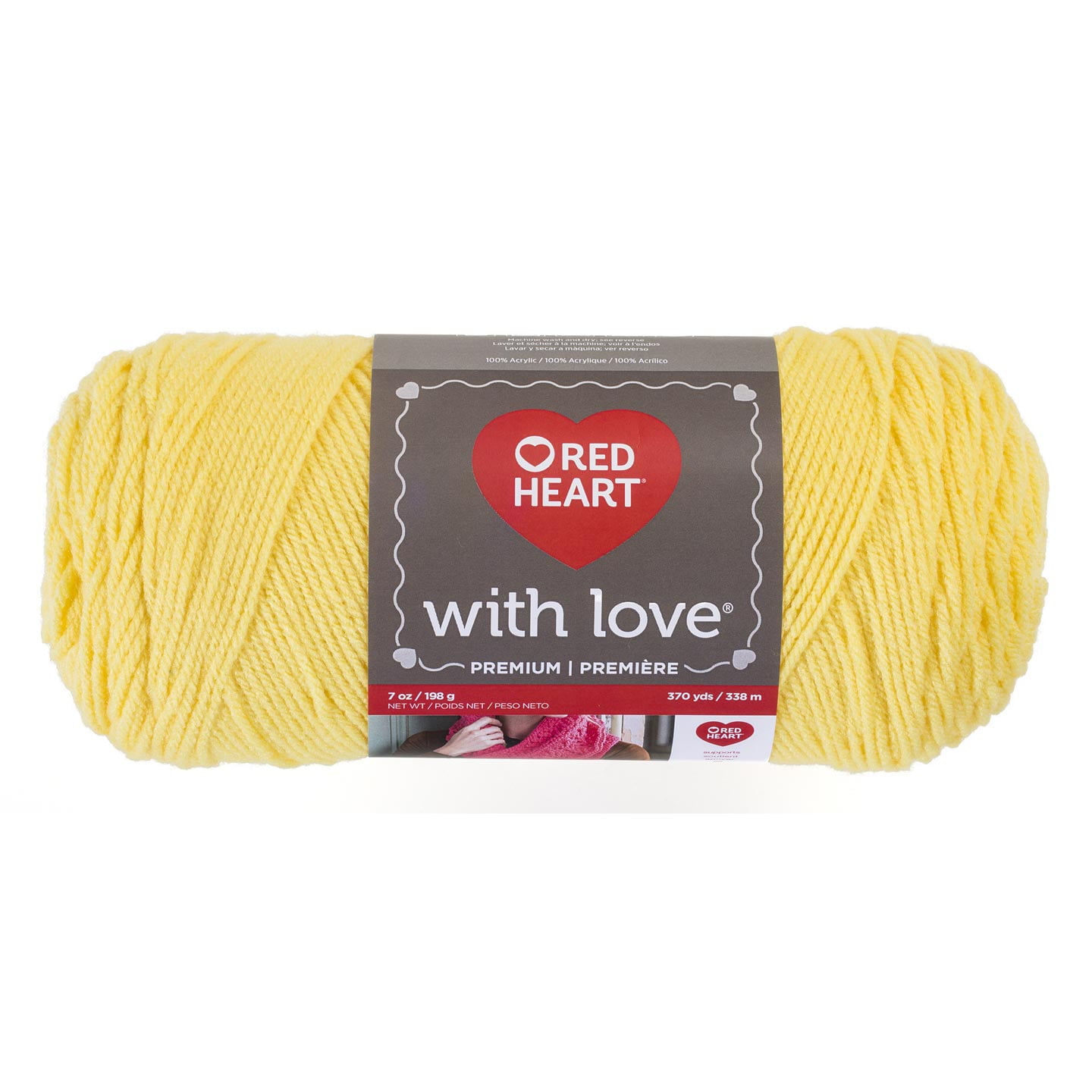 Red Heart With Love Yarn Holly Berry Walmartcom