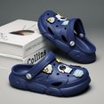 thumbnail image 4 of KAQ Kids Clogs Boys Girls Astronaut Clogs Slippers Cartoon Garden Sandals Summer Beach Pool Outdoor Shoes, 4 of 14