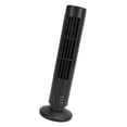 thumbnail image 1 of Ventilador De Torre, Malla Protectora Para Ventilador De Escritorio Sin Aspas, Ligera, Resistente A La Abrasión, Para Ahorro De Espacio Para Oficina, 1 of 7