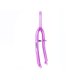 thumbnail image 1 of Suspension Horquilla R26 Rosa YS7800 Gospel Gospel YS7800, 1 of 4