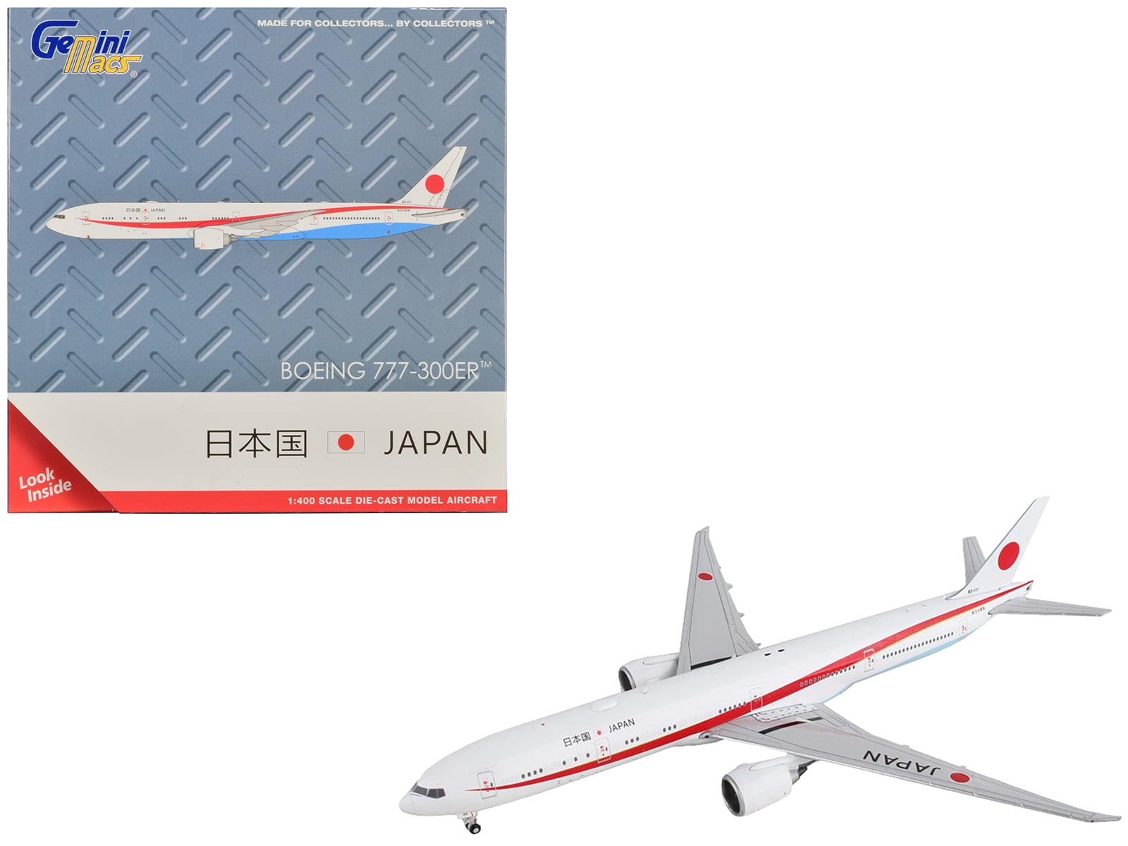 【Gemini 200】ボーイングE-4B アメリカ空軍空中指揮機 1/200 Gemini 200 1:200 Boeing E-4B: USAF Advanced Airborne Command