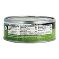 thumbnail image 3 of Wild Planet - Organic Roasted Chicken Breast No Salt Added - 5 oz., 3 of 5