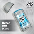 Speed Stick Men's Deodorant, Ocean Surf 3 oz Twin Pack