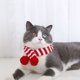 thumbnail image 1 of Bufanda navideña de lana tejida a rayas para mascotas, collar ajustable con babero para gatos y perros, árbol de Navidad, accesorios para mascotas, 1 of 1