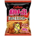 thumbnail image 2 of (Pack Of 12) Calbee Chips Potato Hot N Spicy 2.8 Oz, 2 of 4