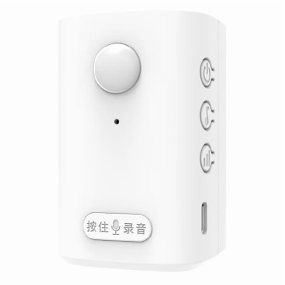 Wireless PIR Motion Sensor Detector Anti-Theft Alarm Activated Recordable Welcome Doorbell and Driveway Garage