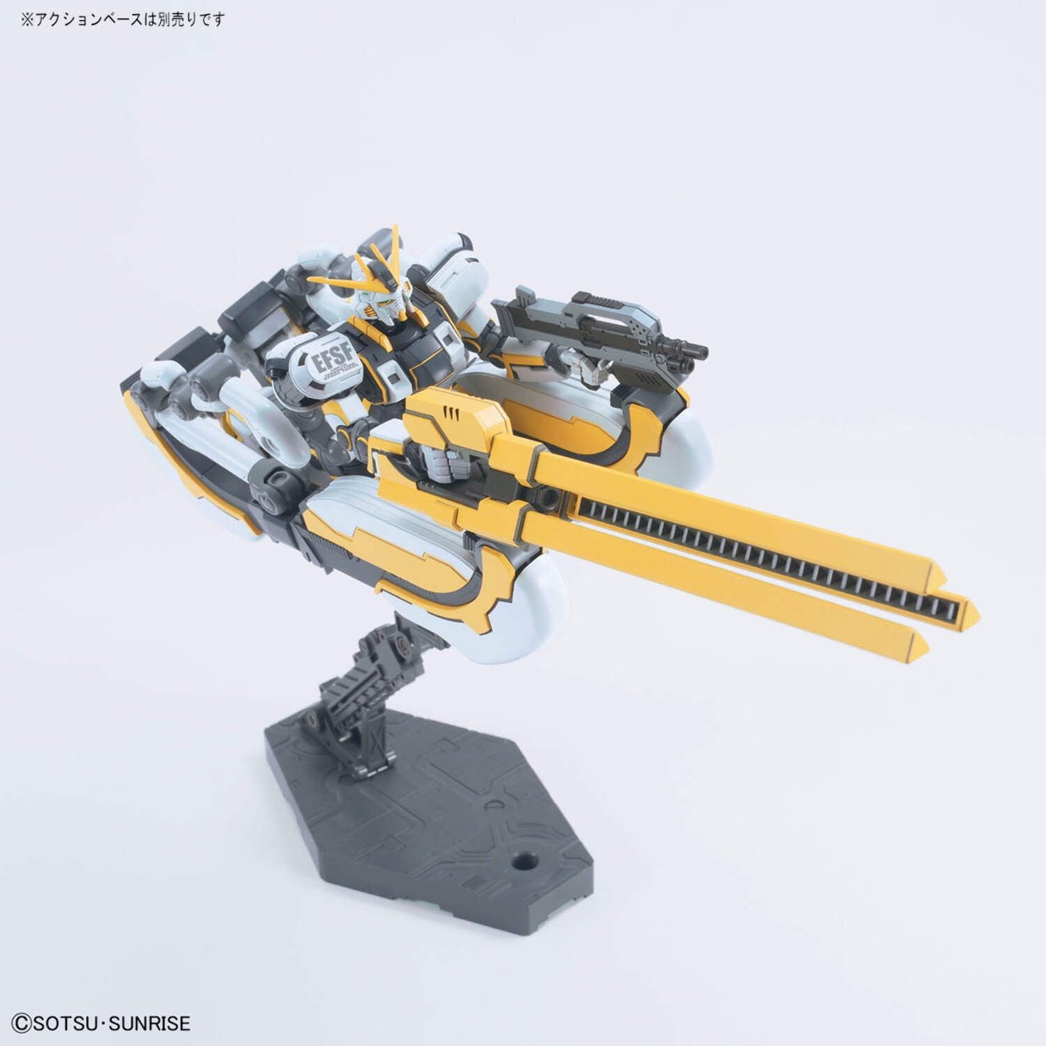 Bandai Hobby HG Atlas Gundam [Gundam Thunderbolt Ver.] 1/144 model kit